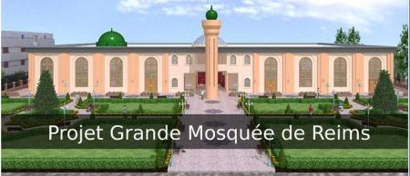 Grande Mosquée de Reims