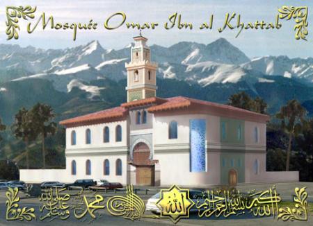 Mosquée de Tarbes