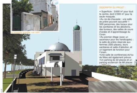 Mosquée de Tours