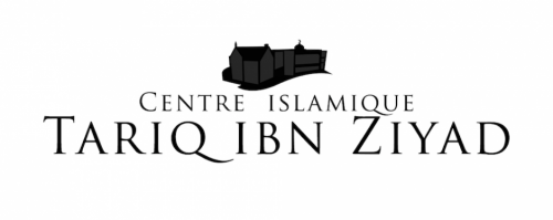 centre-islamique-logo--940x375.png